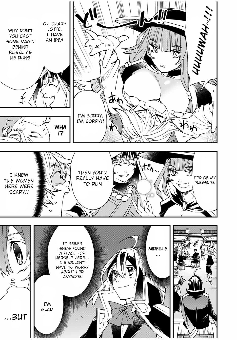 Page 7 of Chapter 48