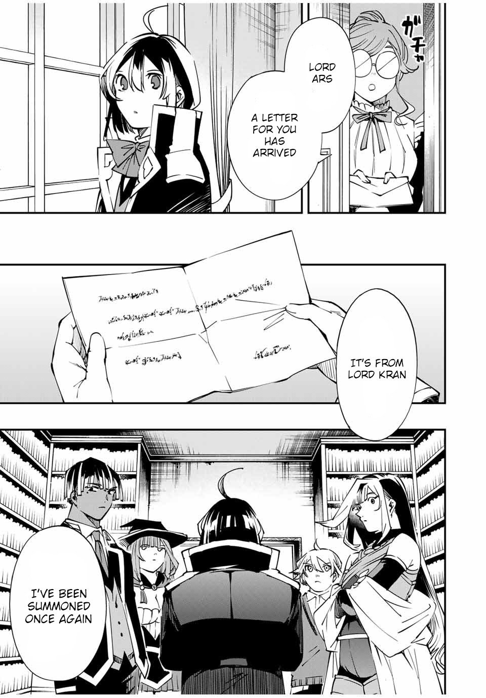 Page 17 of Chapter 48