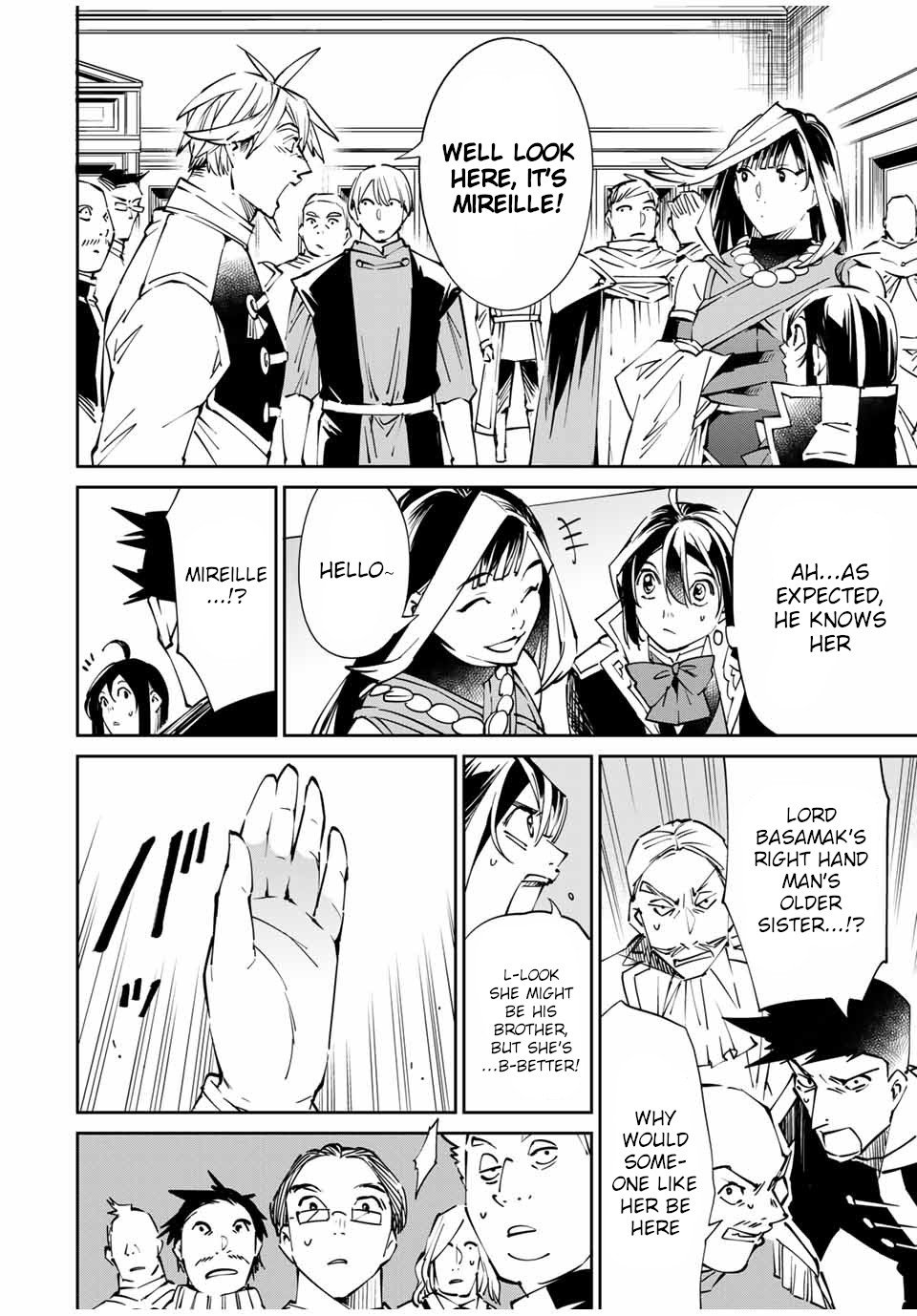Page 14 of Chapter 49
