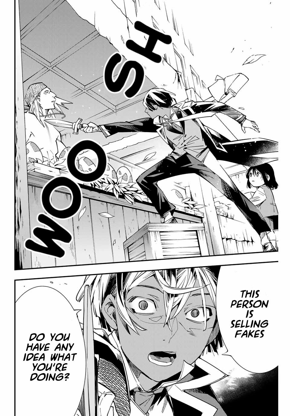 Page 12 of Chapter 5
