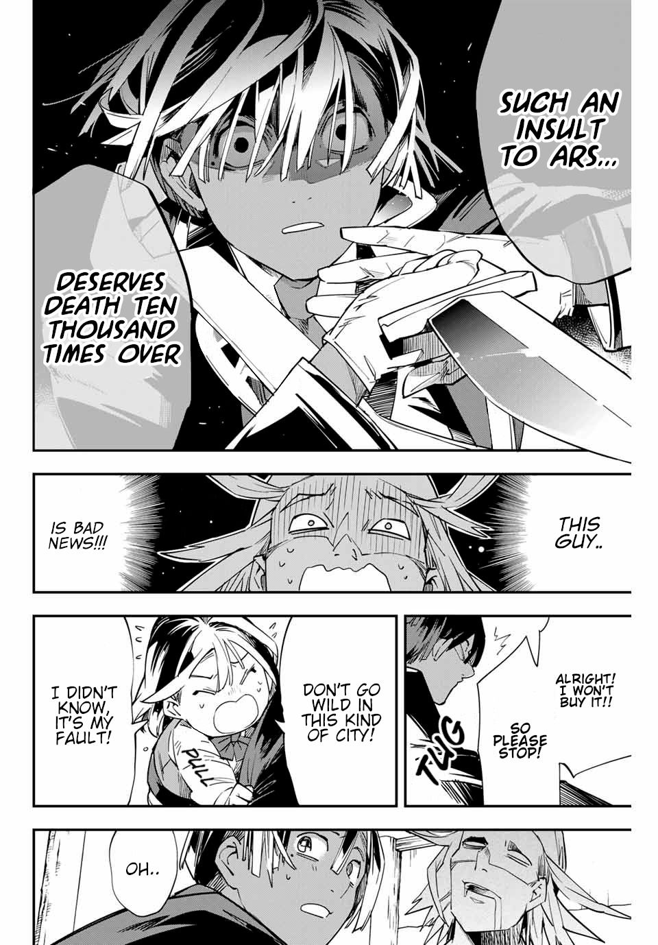 Page 14 of Chapter 5