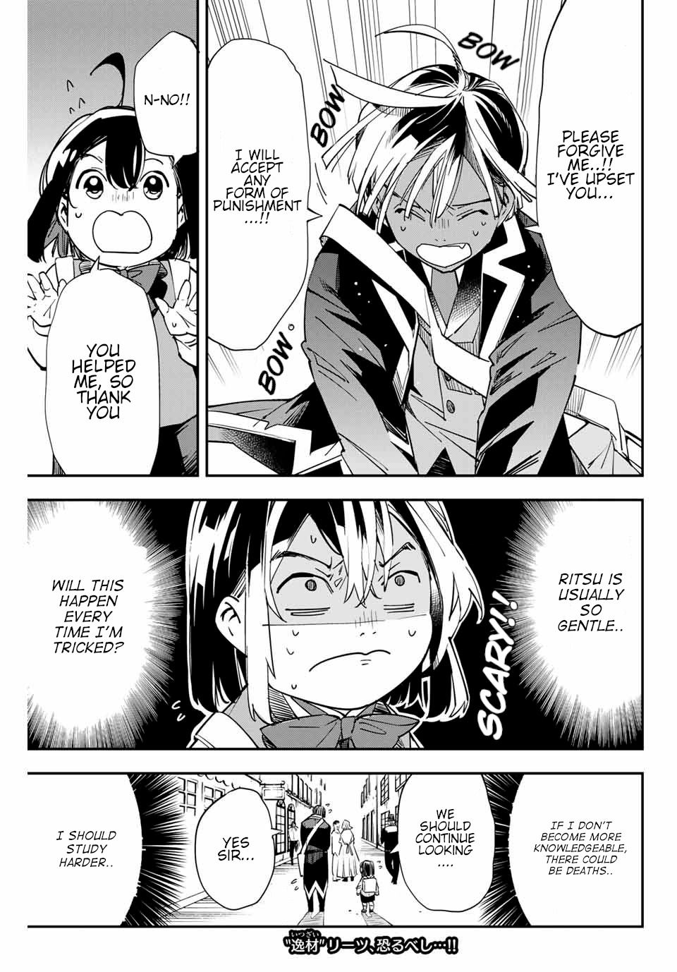 Page 15 of Chapter 5