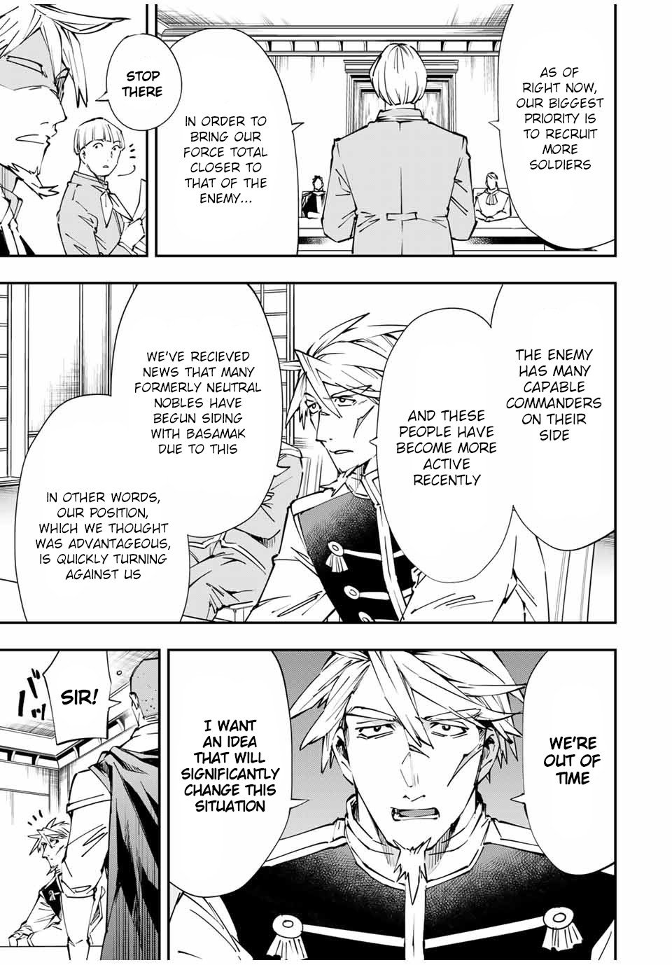 Page 3 of Chapter 50