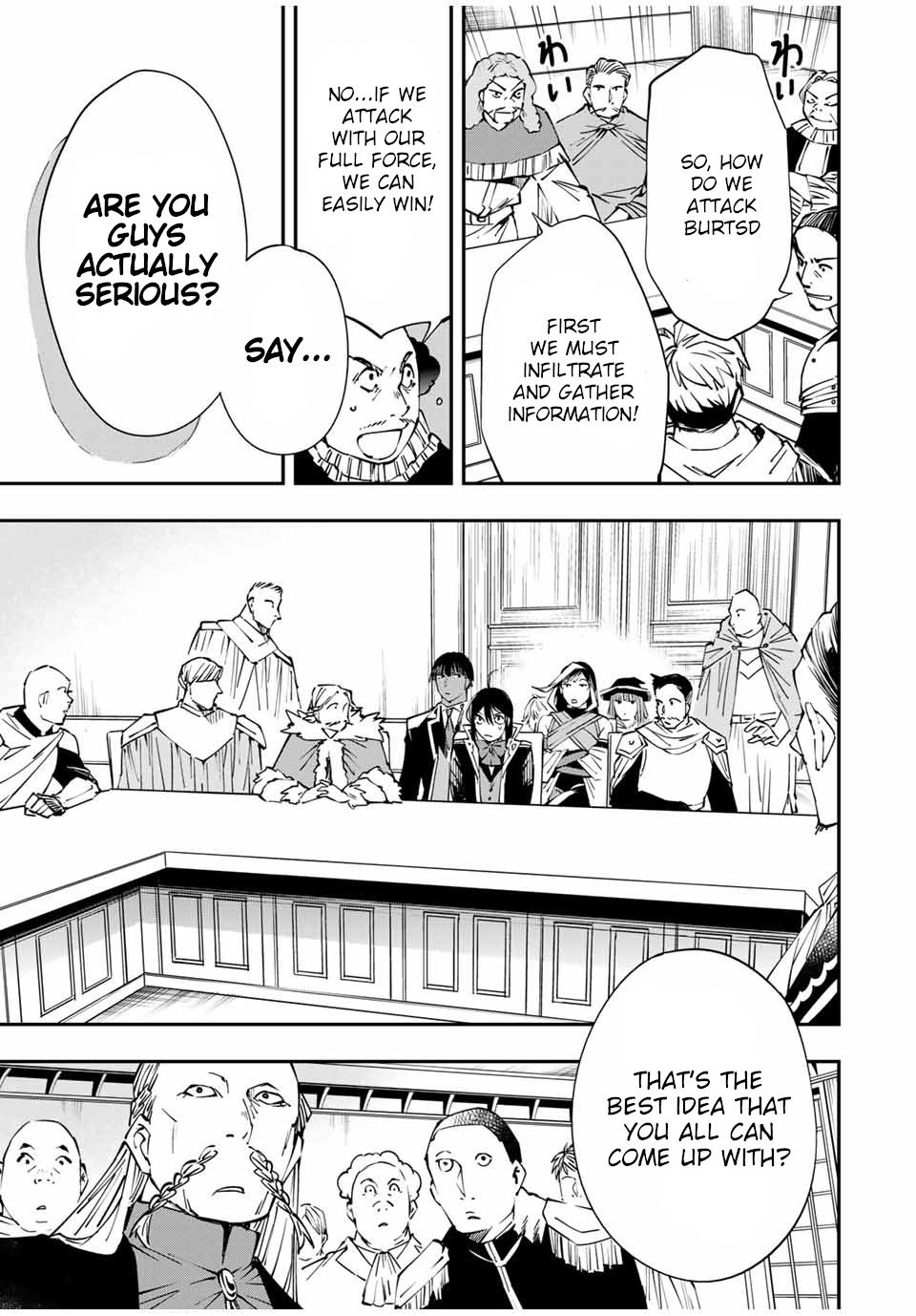 Page 7 of Chapter 50