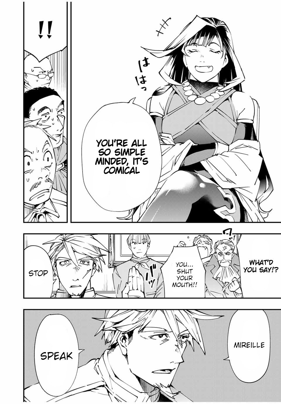 Page 8 of Chapter 50