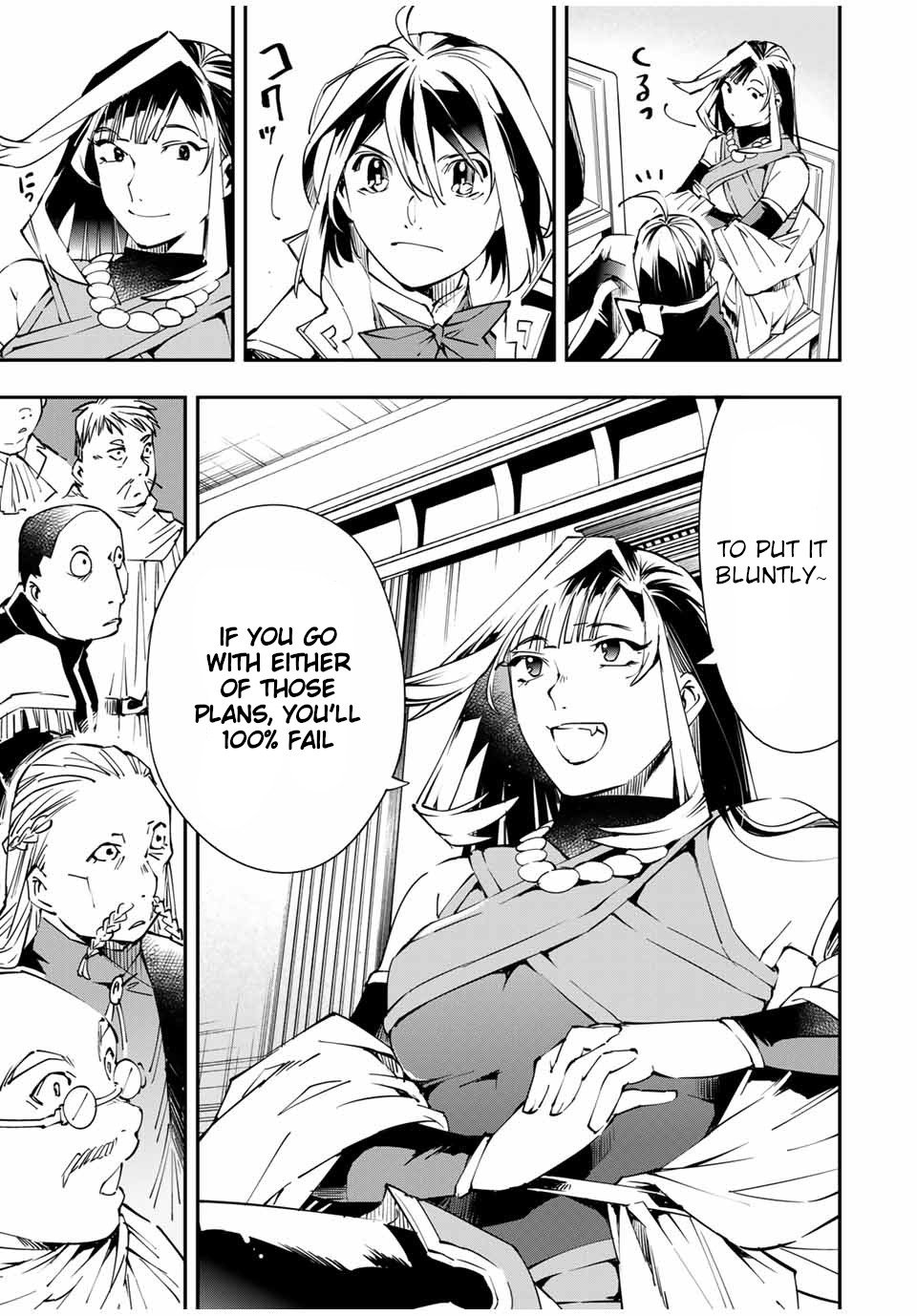 Page 9 of Chapter 50