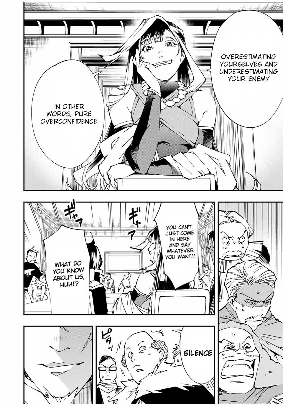 Page 14 of Chapter 50