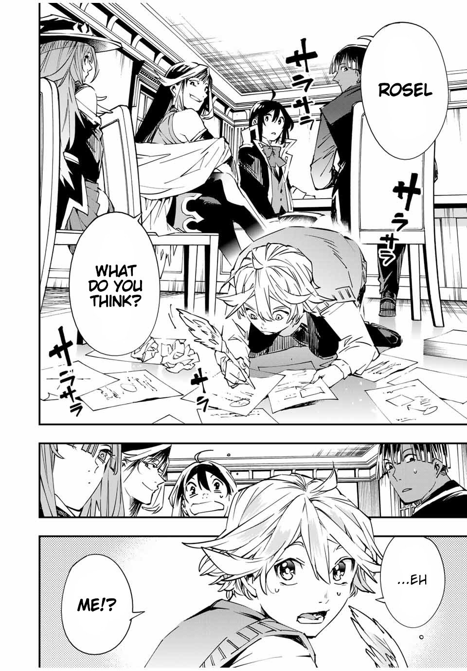 Page 16 of Chapter 50