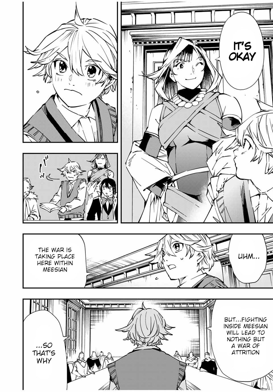 Page 18 of Chapter 50