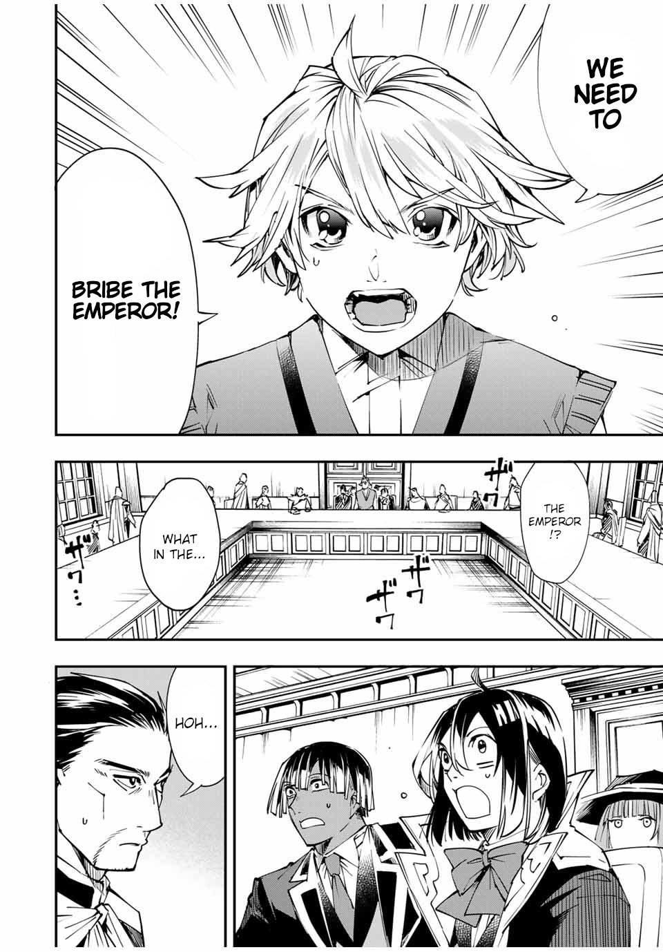 Page 2 of Chapter 51