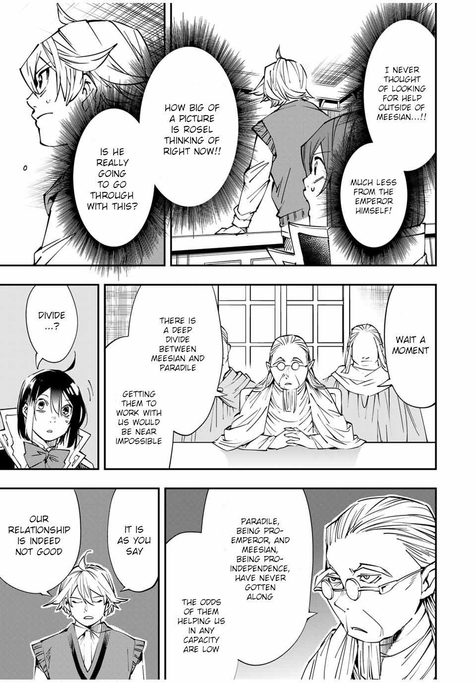 Page 3 of Chapter 51