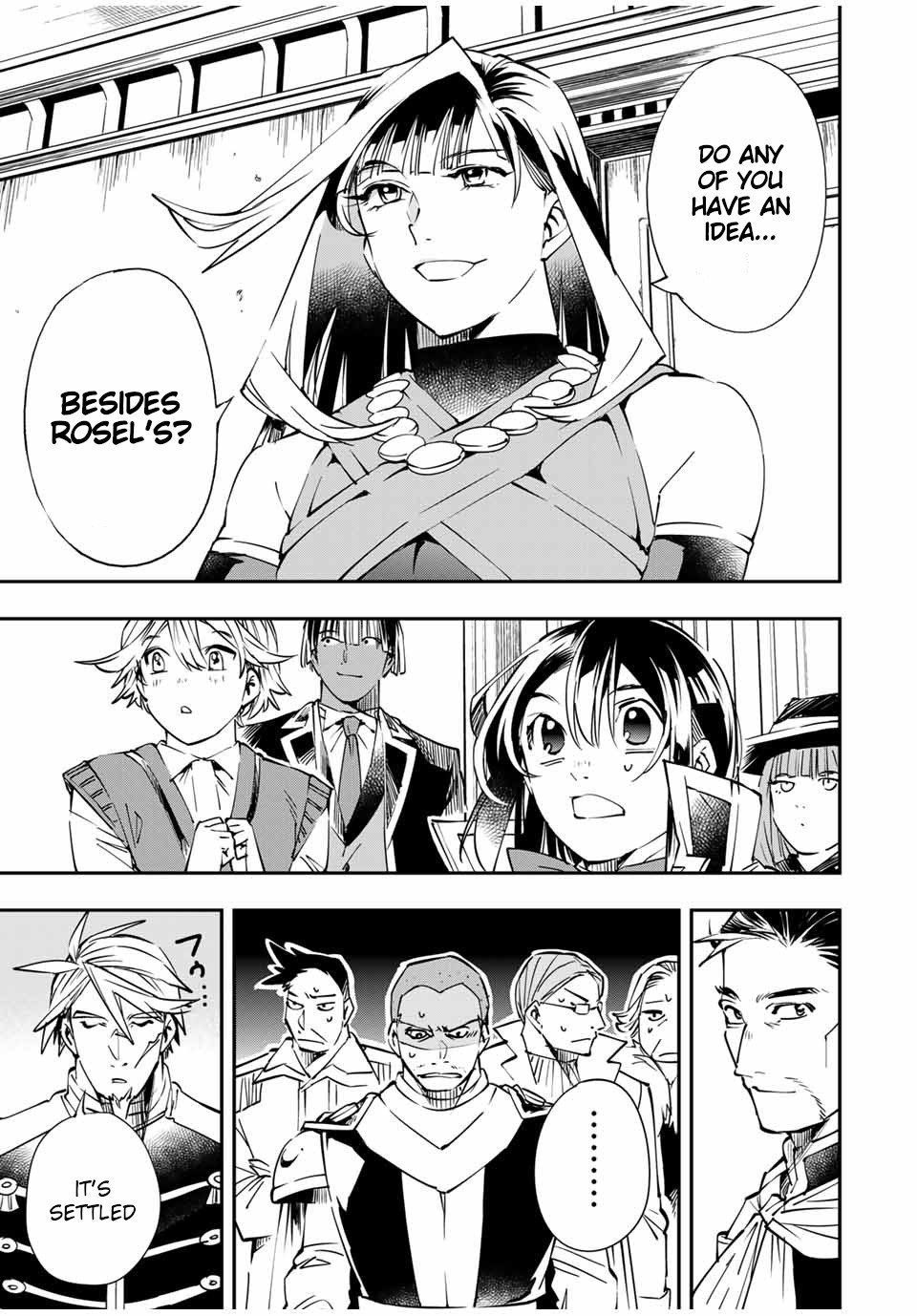 Page 7 of Chapter 51