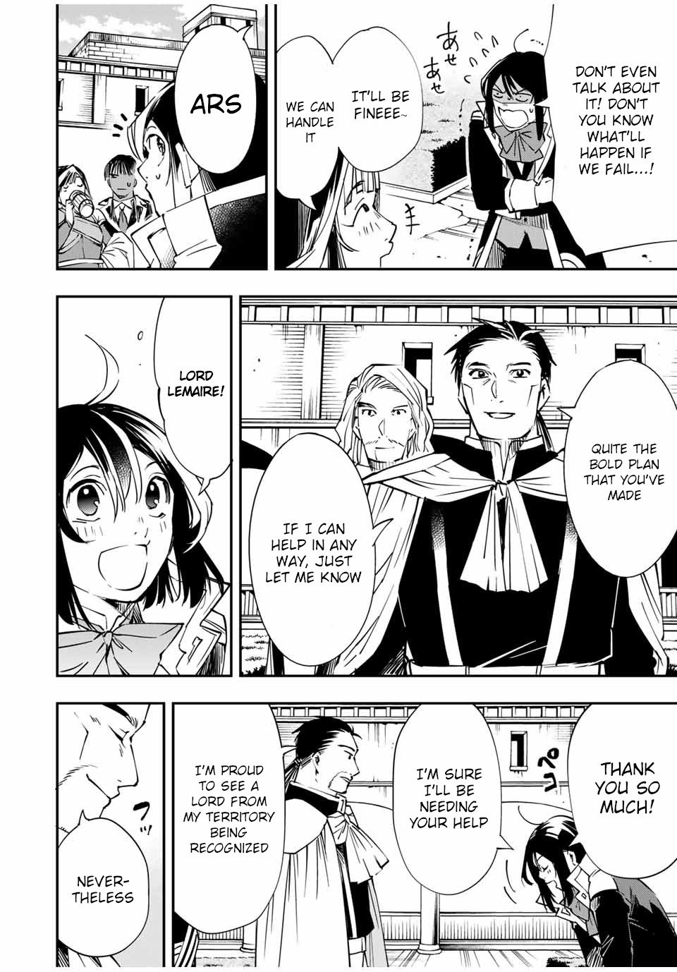 Page 14 of Chapter 51