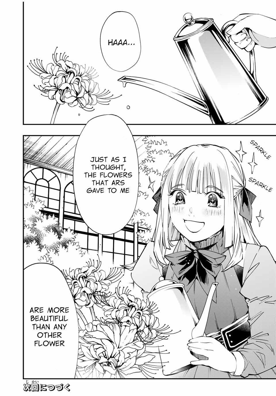 Page 18 of Chapter 51