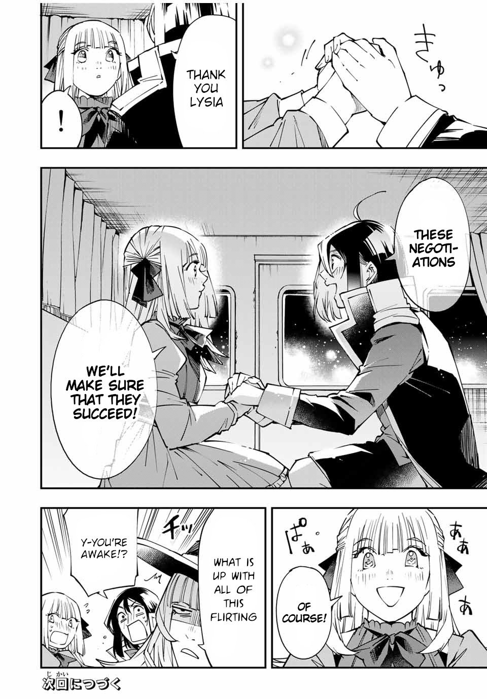 Page 20 of Chapter 54