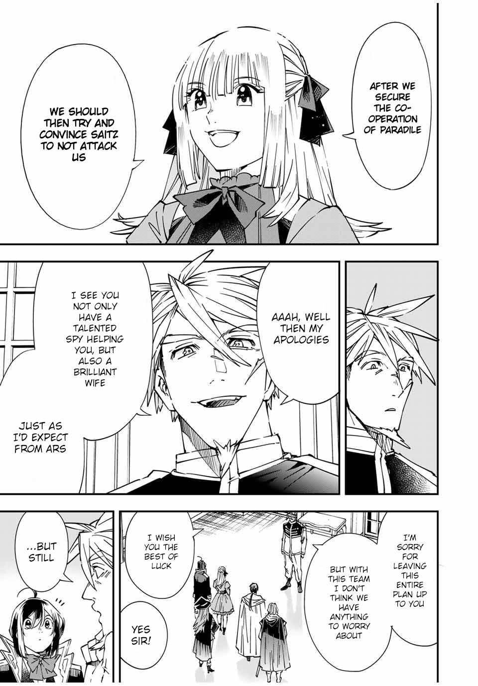 Page 3 of Chapter 55