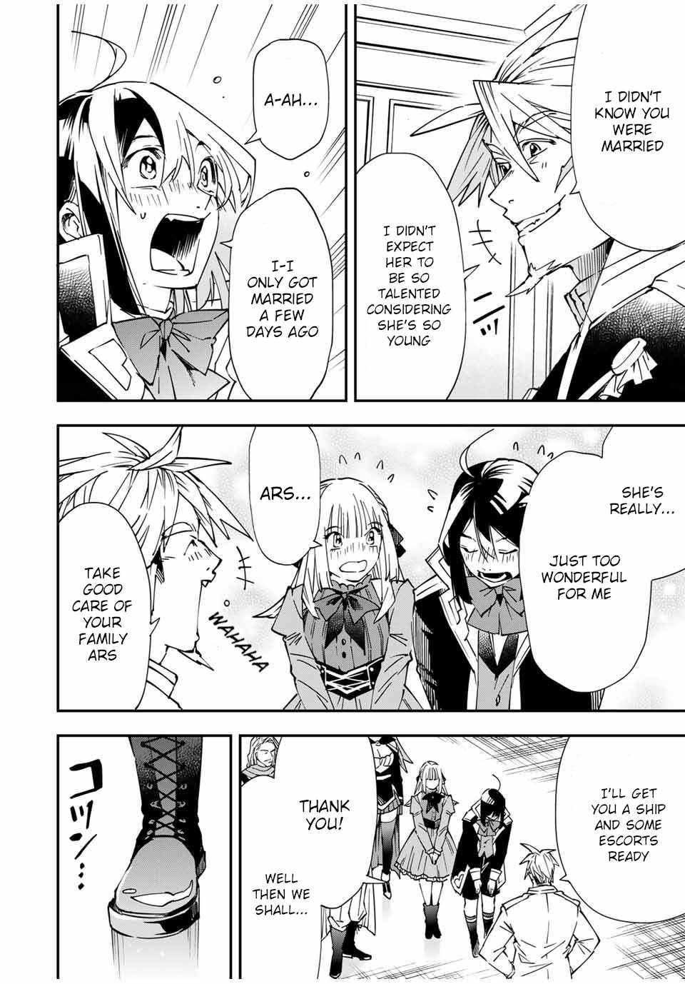 Page 4 of Chapter 55