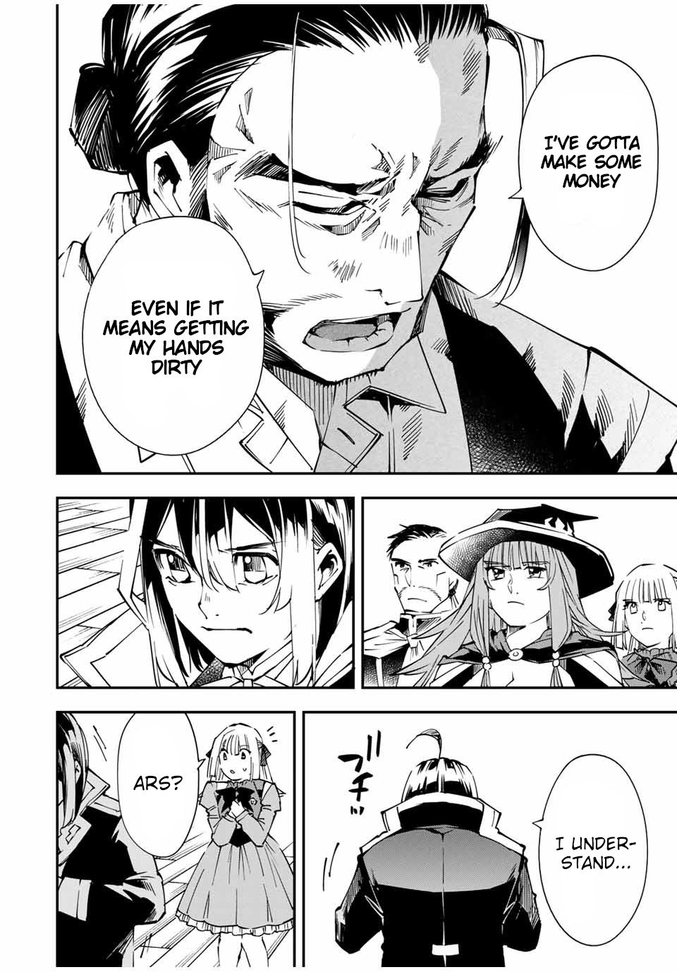 Page 16 of Chapter 56
