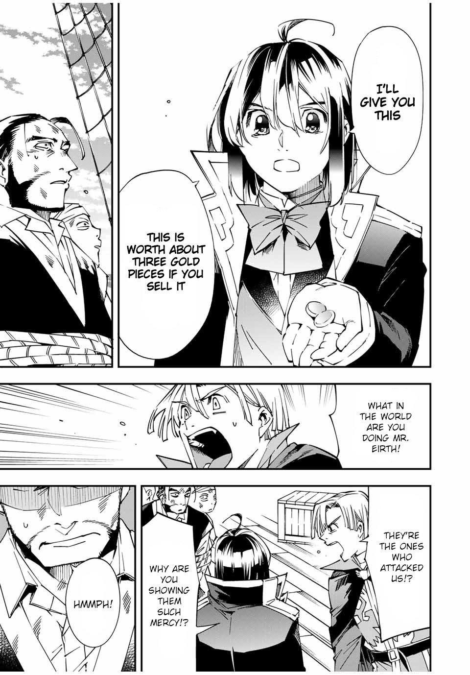 Page 17 of Chapter 56