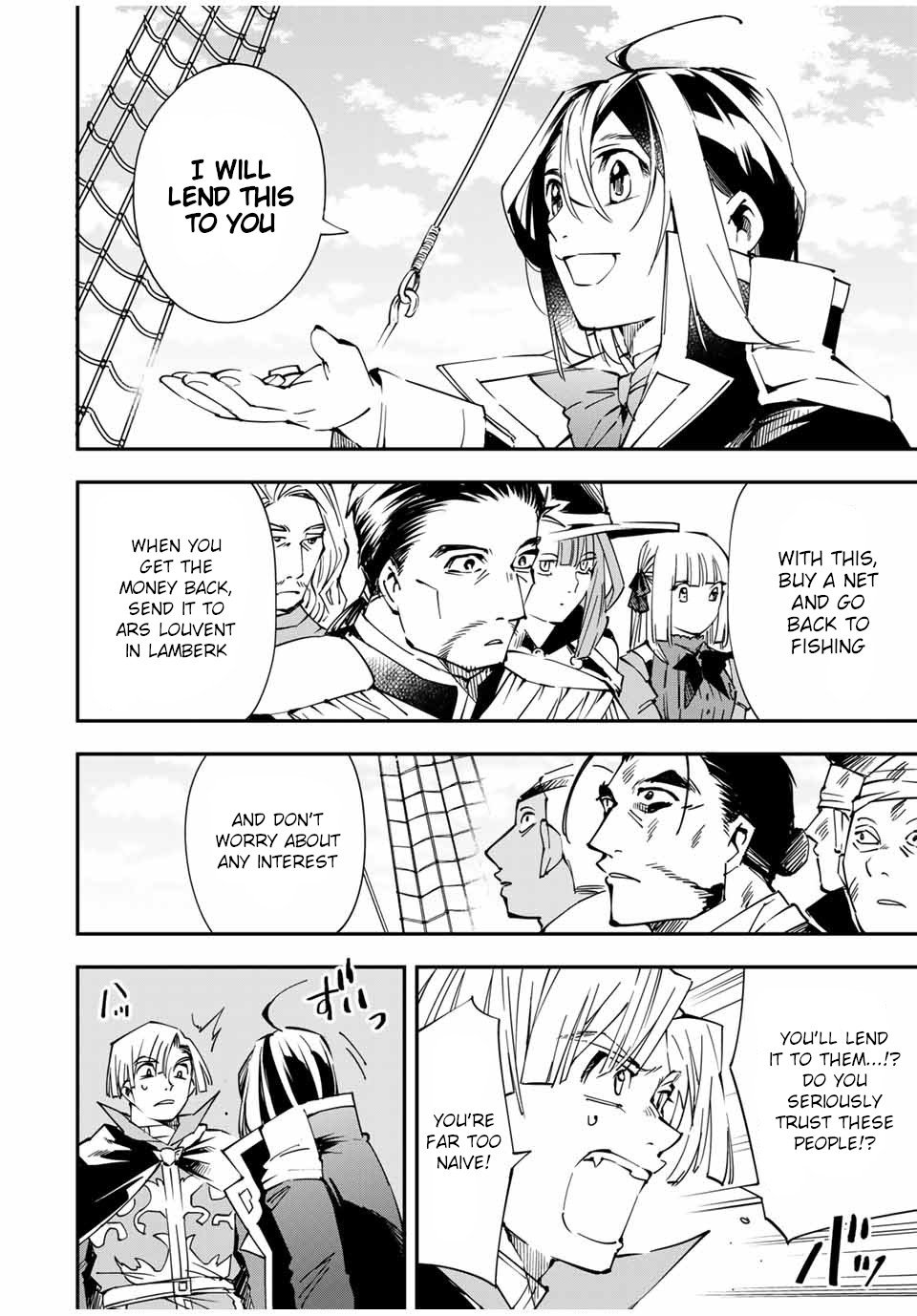 Page 20 of Chapter 56