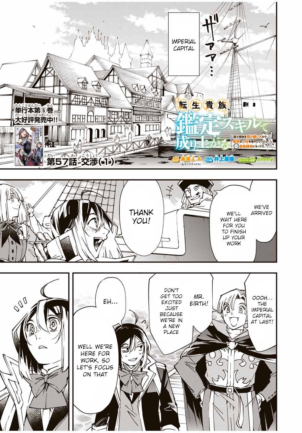 Page 1 of Chapter 57