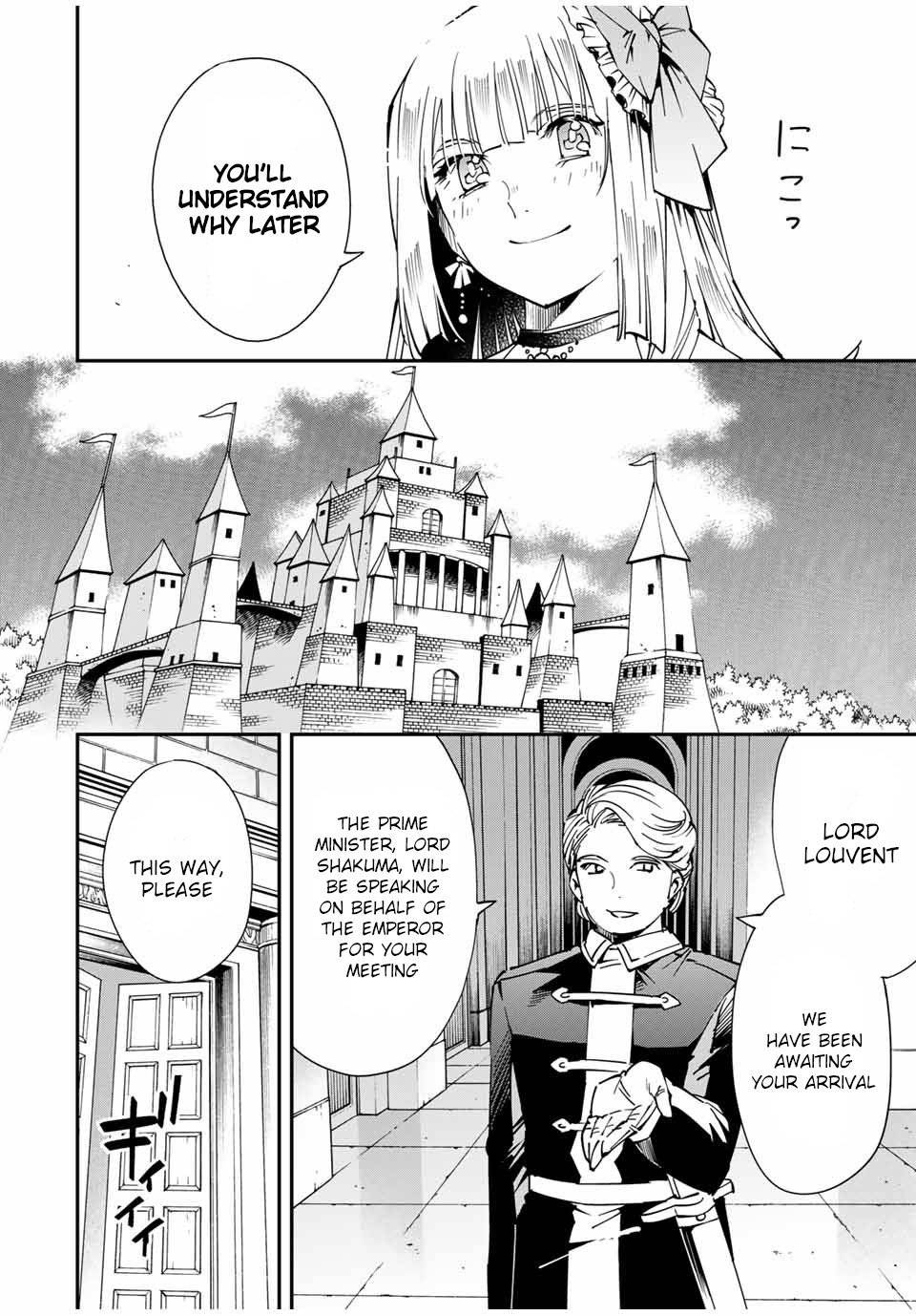 Page 6 of Chapter 57