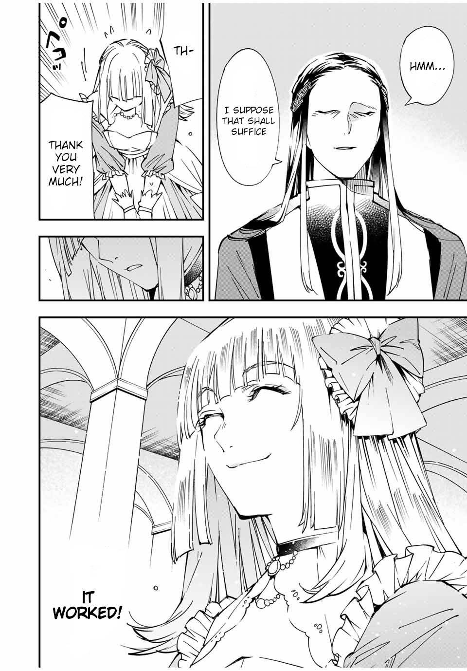 Page 16 of Chapter 57