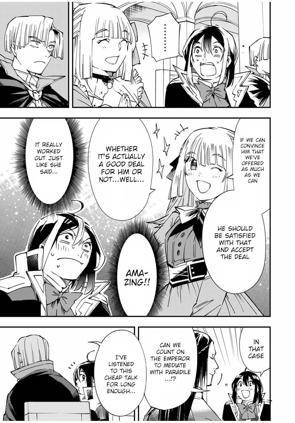 Page 17 of Chapter 57