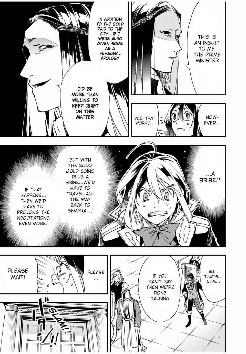 Page 3 of Chapter 58