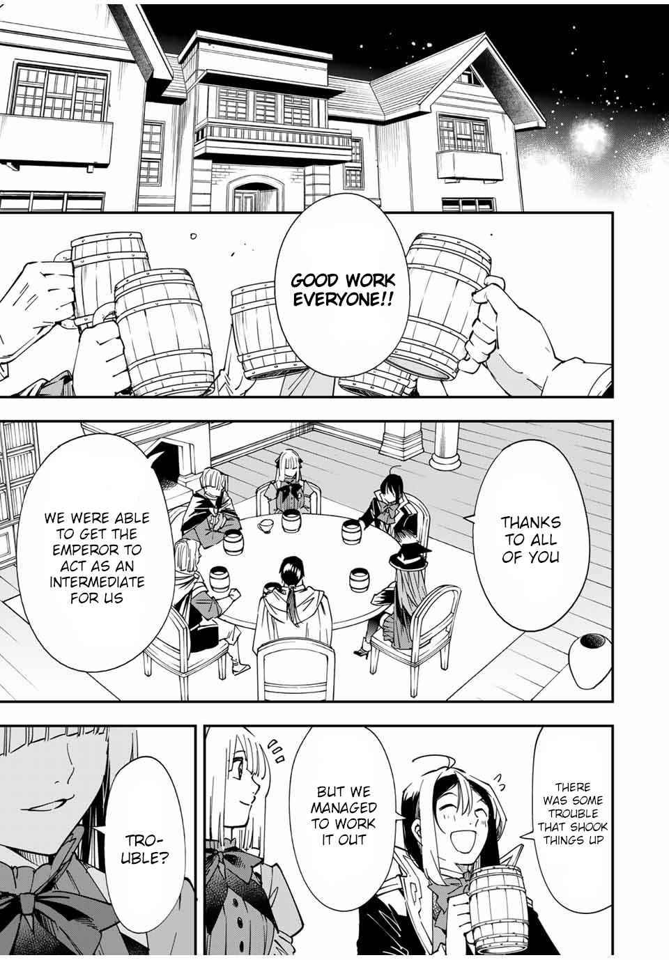 Page 13 of Chapter 58