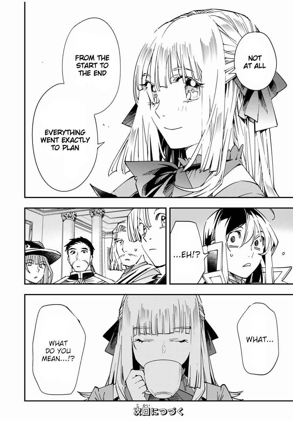 Page 14 of Chapter 58