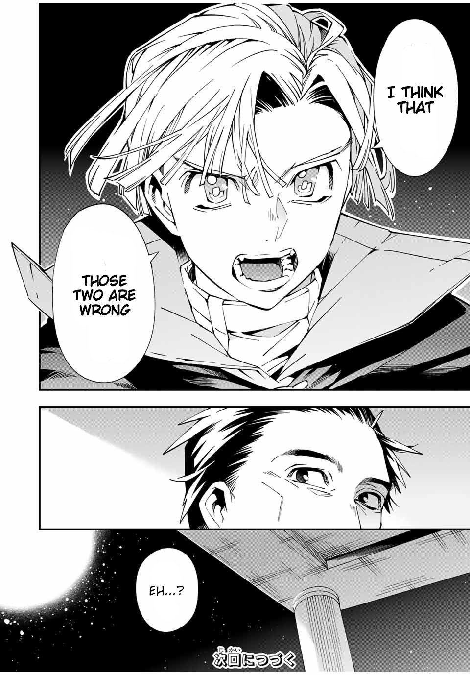 Page 14 of Chapter 59