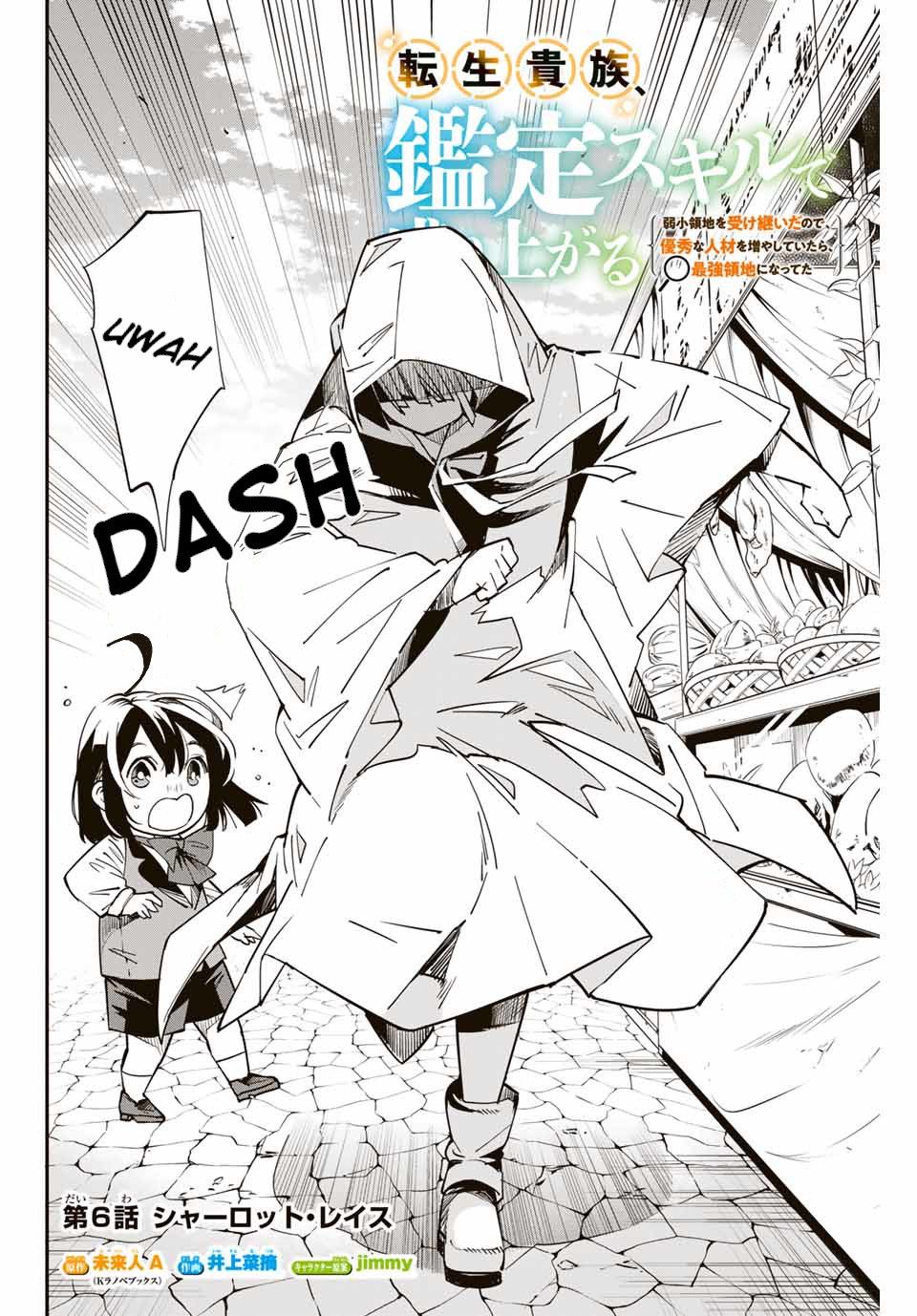 Page 2 of Chapter 6