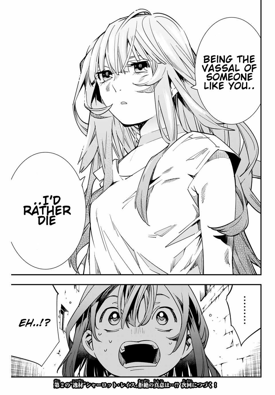 Page 17 of Chapter 6