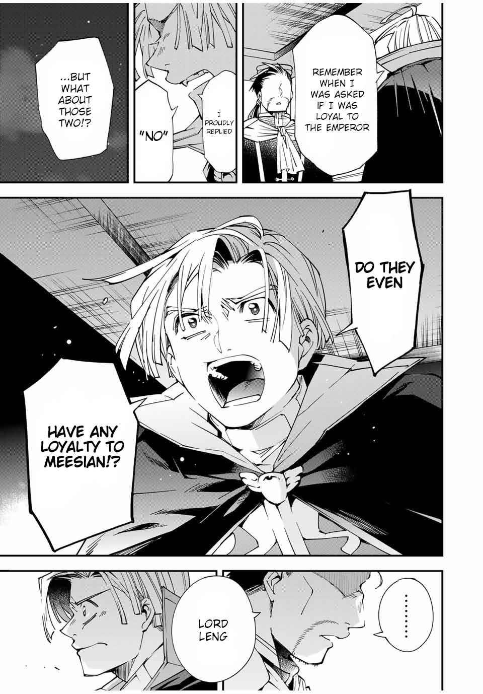 Page 3 of Chapter 60