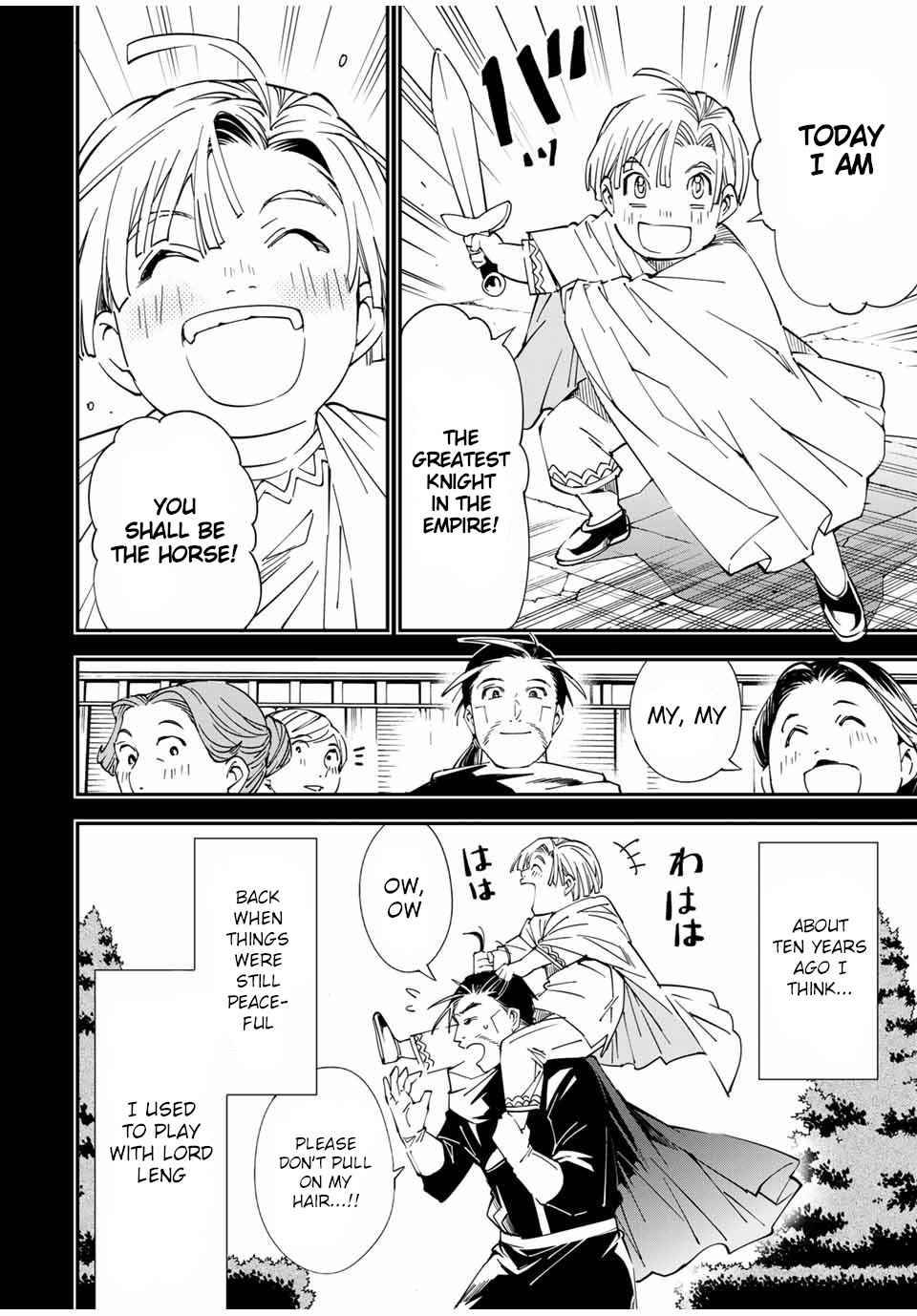 Page 8 of Chapter 60