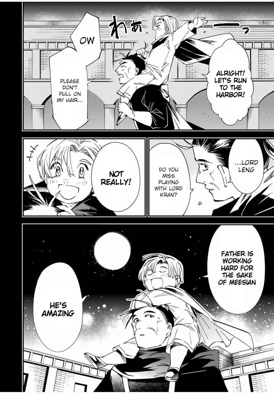 Page 14 of Chapter 60