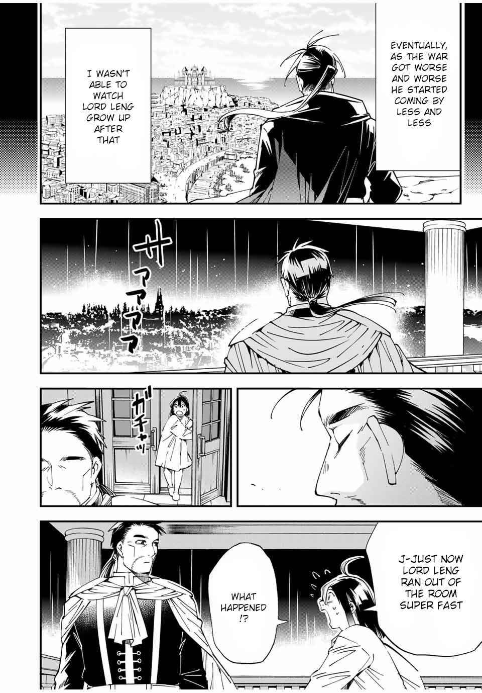 Page 16 of Chapter 60