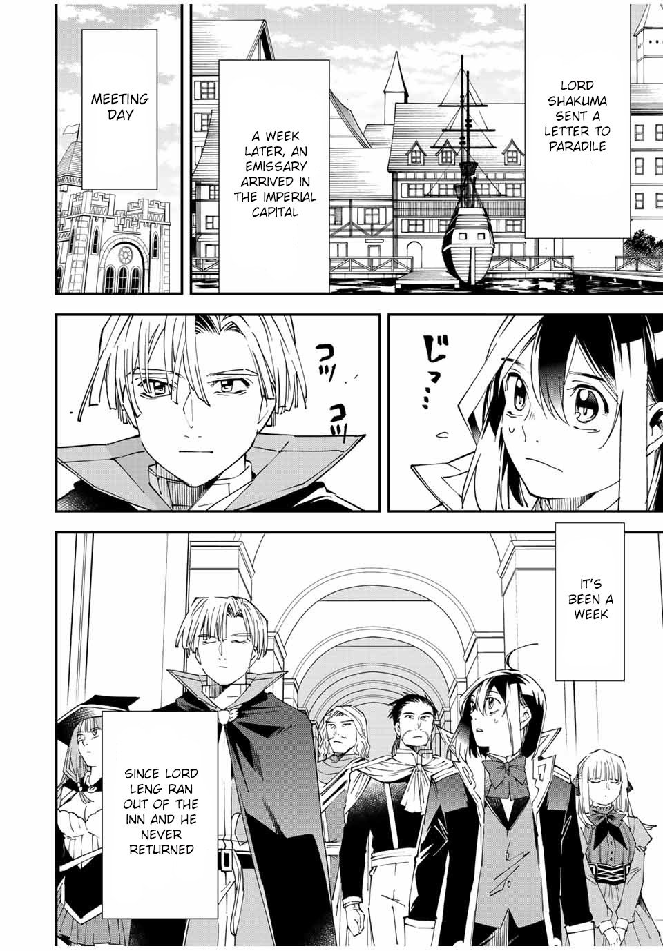Page 2 of Chapter 61