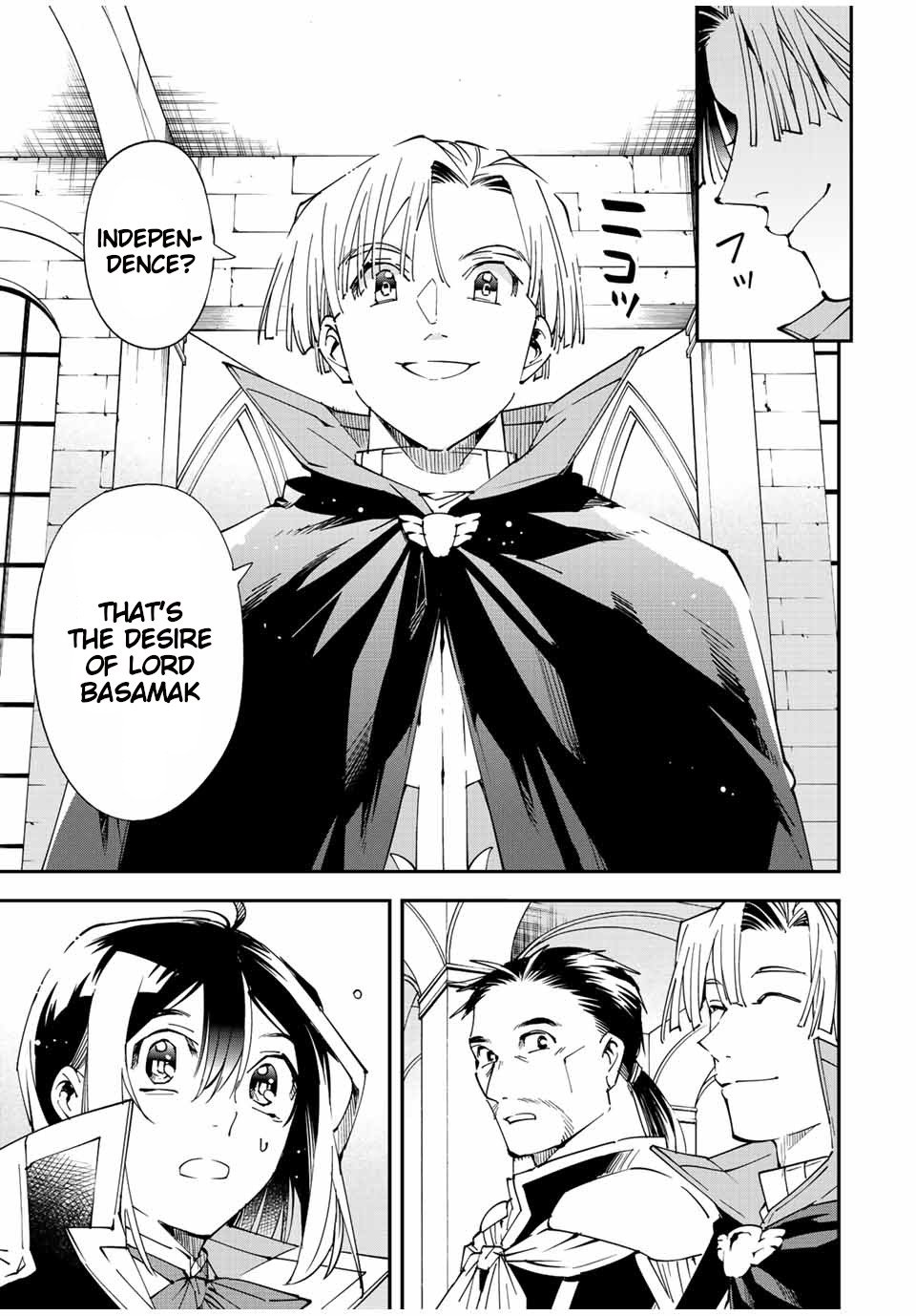 Page 7 of Chapter 61