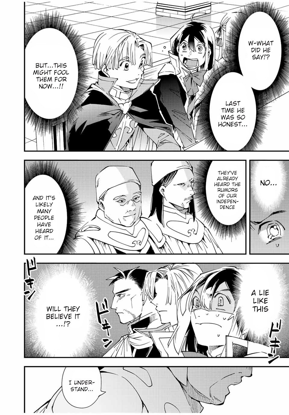 Page 8 of Chapter 61