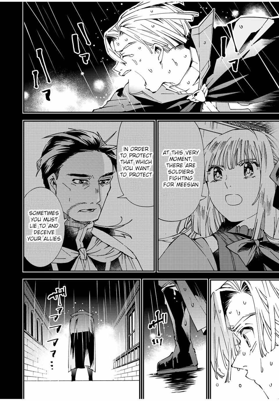 Page 12 of Chapter 61