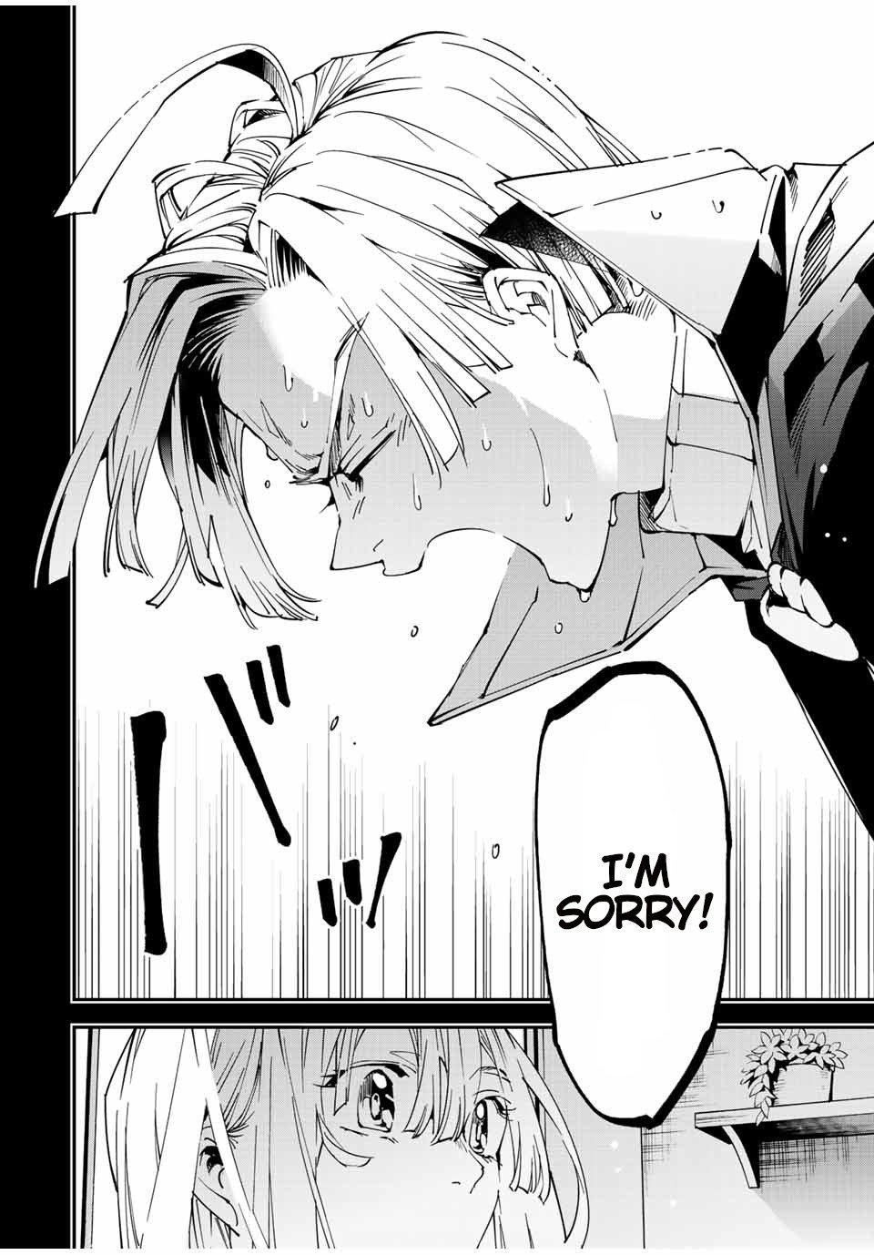 Page 14 of Chapter 61