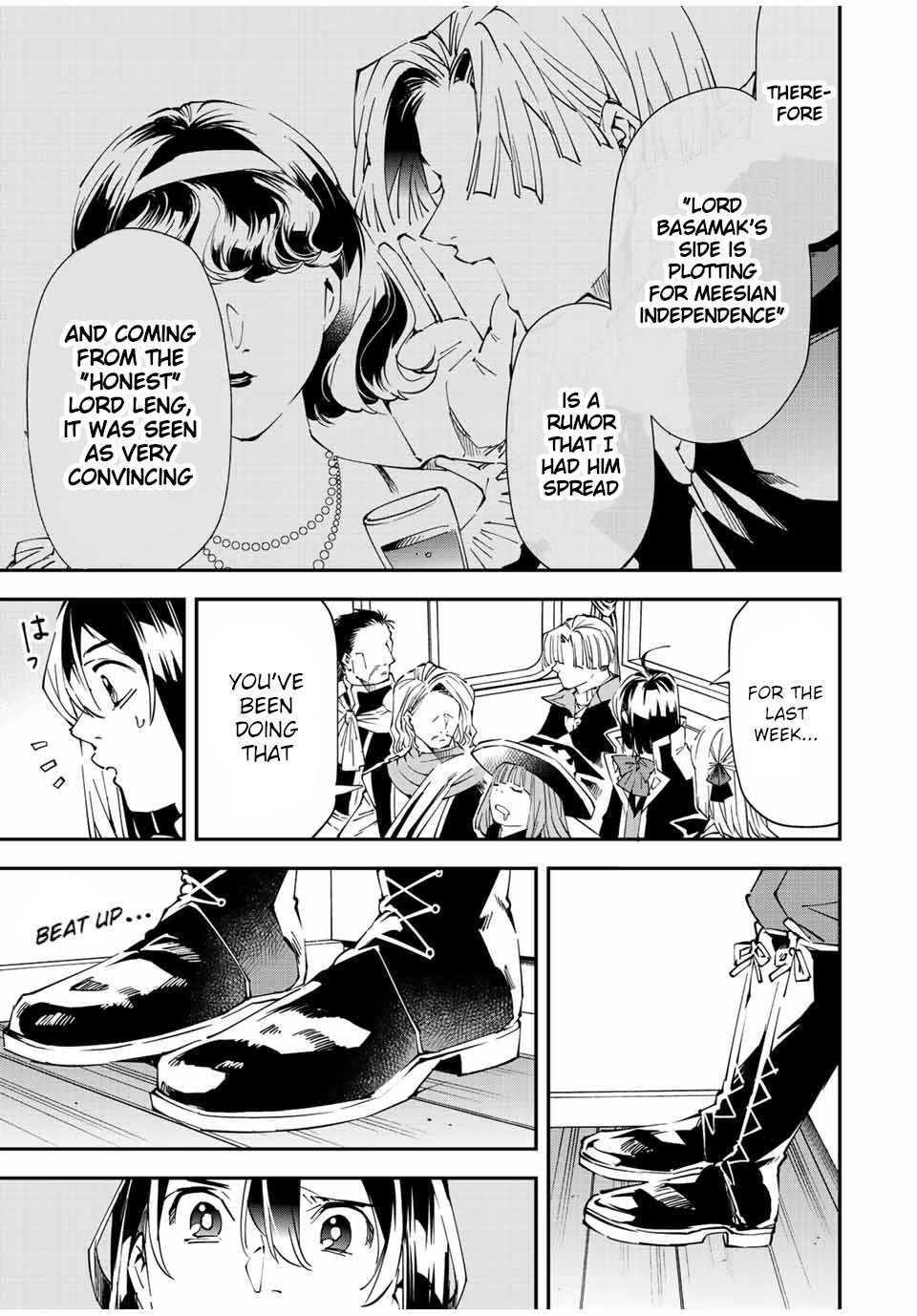 Page 19 of Chapter 61