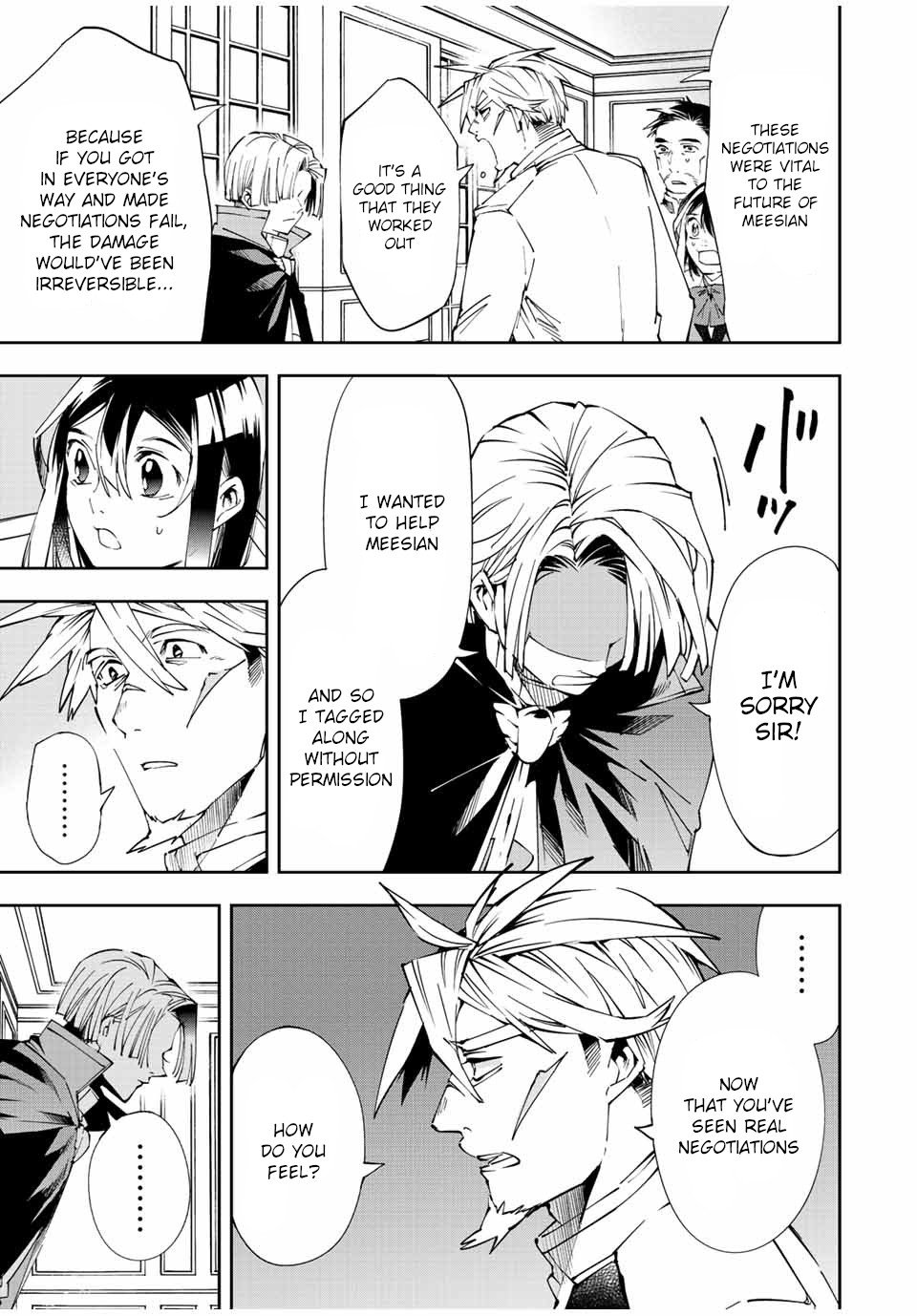 Page 5 of Chapter 62