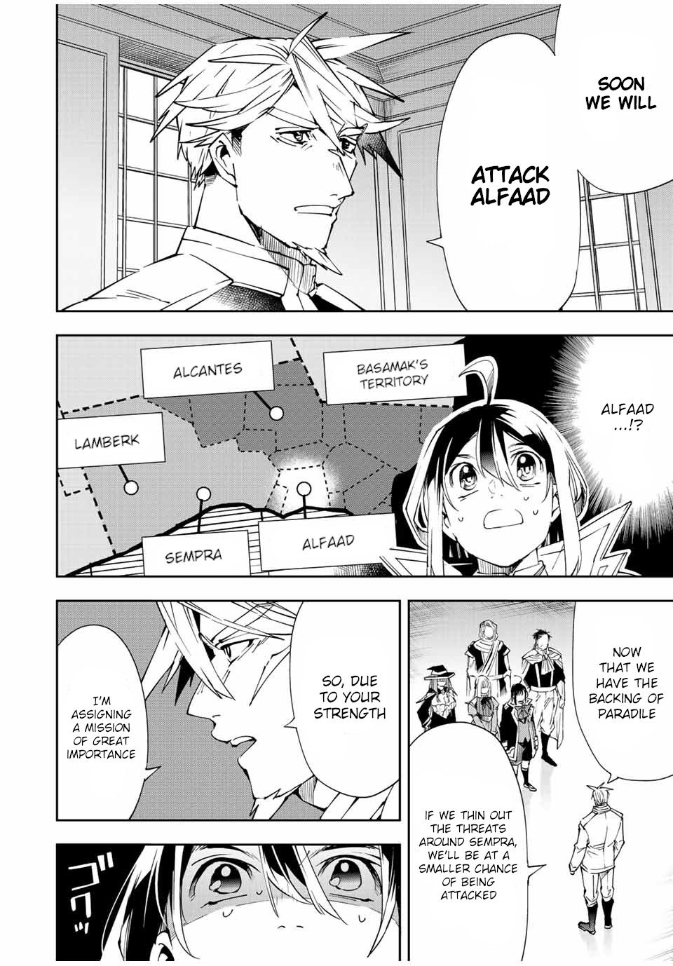 Page 12 of Chapter 62