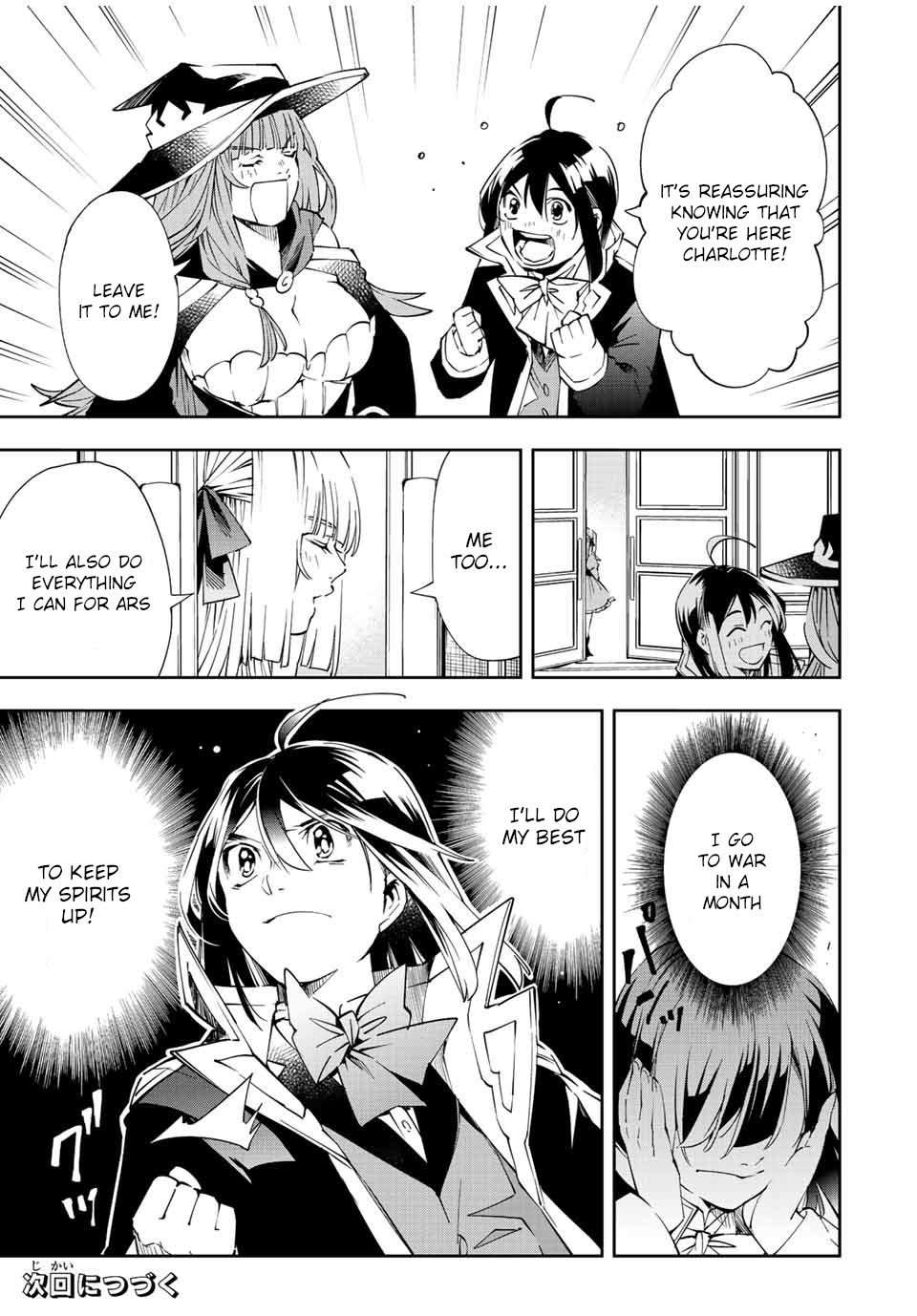 Page 19 of Chapter 62