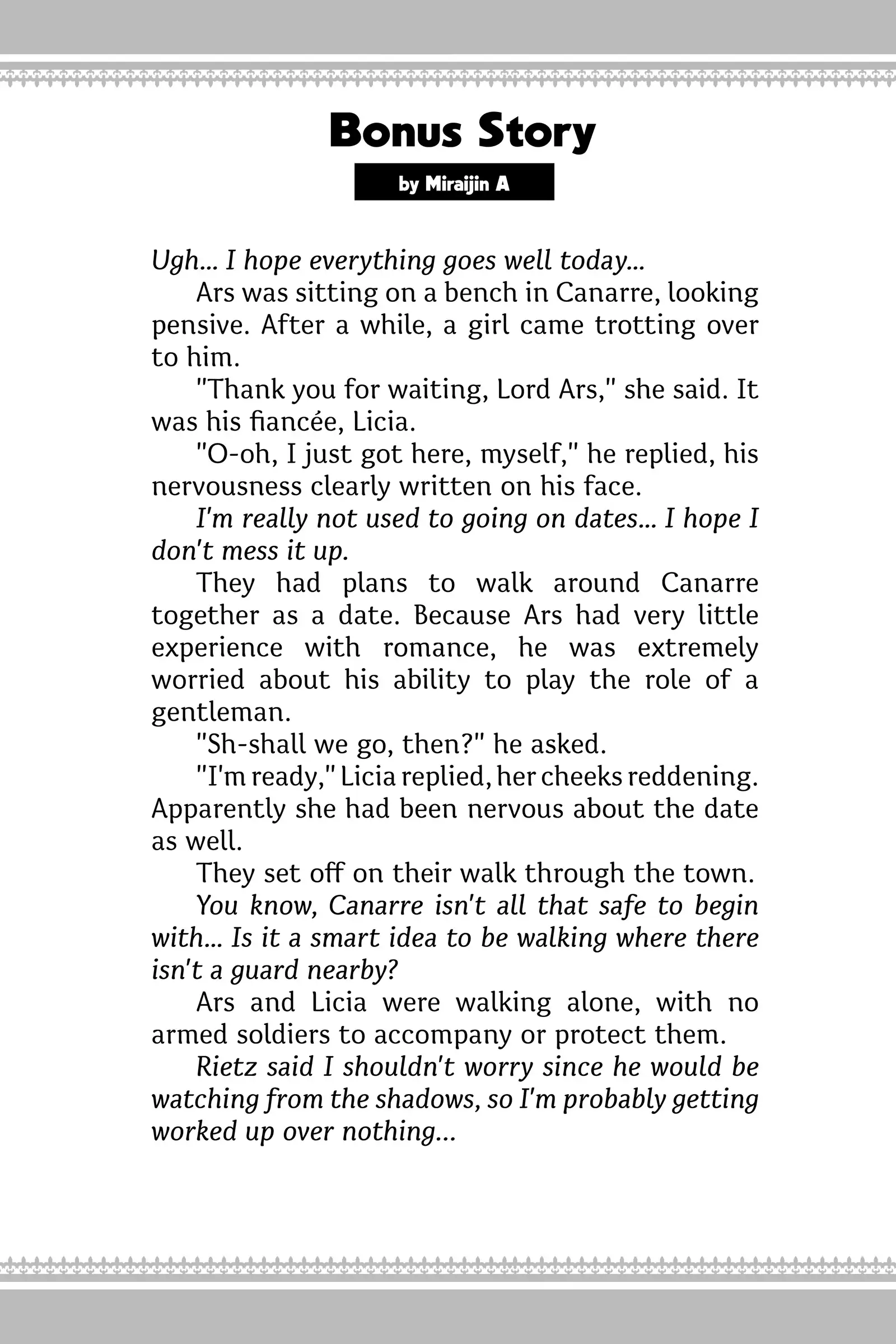 Page 1 of Chapter 62.5