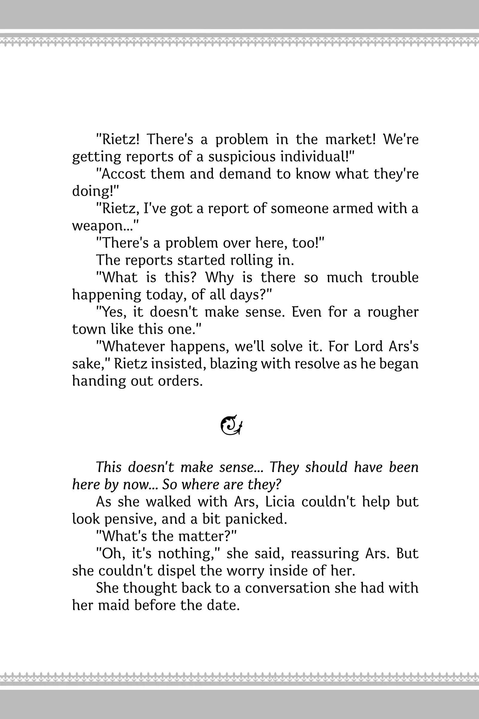 Page 3 of Chapter 62.5