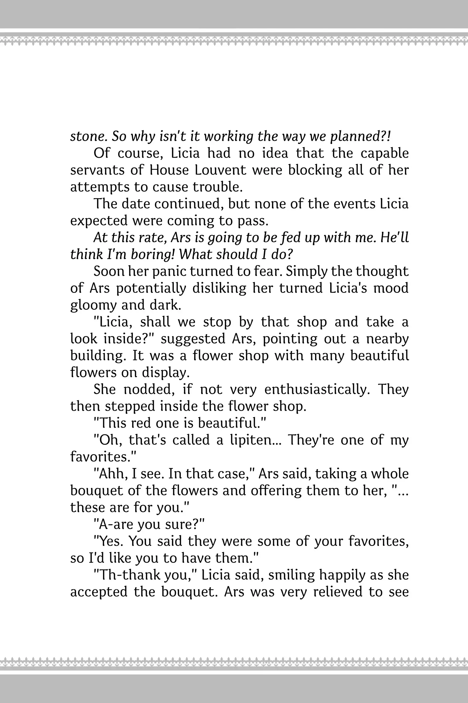 Page 5 of Chapter 62.5